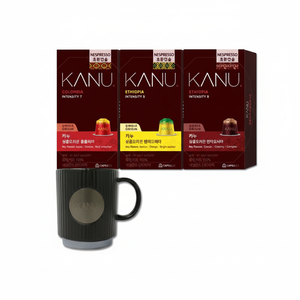 Capsules compatibles Nespresso Single Origin Discount Skincare Kanu, 10 x 3 paquets, nouvelle tasse colorée - 02_Single Origin Ethiopie (20 - Product Image 1