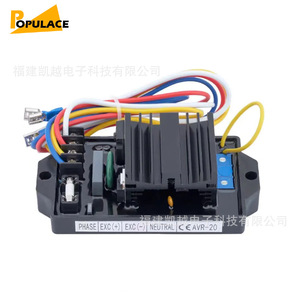 Populace AVR-20 Automatic Voltage Regulator For <b>Generator</b> Gasoline Engine Parts Plastic Material - Product Image 4