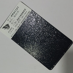 Hot bán buôn tùy chỉnh pp41121 nhăn màu đen <span class=keywords><strong>Epoxy</strong></span> polyester sơn tĩnh điện - Product Image 1
