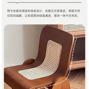 Chaise de salle à manger en bois massif avec dossier en rotin, pour adultes, meubles de salle à manger - Product Image 3