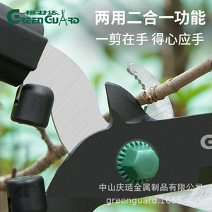 GreenGuard Extendable Hedge <b>Shears</b> Manual 3-Position Length Adjustment Gardening <b>Tool</b> - Product Image 5