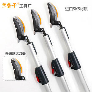 Tijeras para Recoger Frutas Hiroki Oka, Telescópicas de 1.3-5.5M, Herramienta Manual de Aluminio para Recoger Frutos de Ramas Altas - Product Image 4