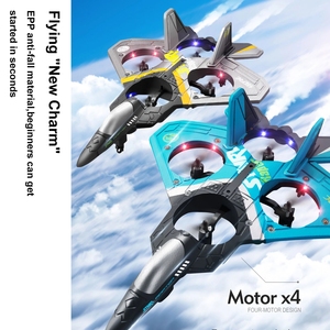 Avions télécommandés 2.4G Fighter V17, modèle d'avion de chasse en mousse EPP, jouet volant, planeur, avions de voltige RC - Product Image 2