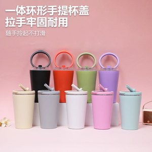 Children's <b>Straw</b> <b>Cup</b> 304 Stainless Steel Insulated Anti-Slip Travel Water Bottle For Kids With <b>Lid</b> <b>And</b> Handle - Product Image 1