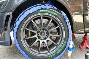 Achetez le meilleur pneu slick complet ZESTINO ST400 d'usine en Chine pour circuit/trackday/<span class=keywords><strong>drag</strong></span> racing 190/50r15 <span class=keywords><strong>S</strong></span>/H composé en mot - Product Image 6