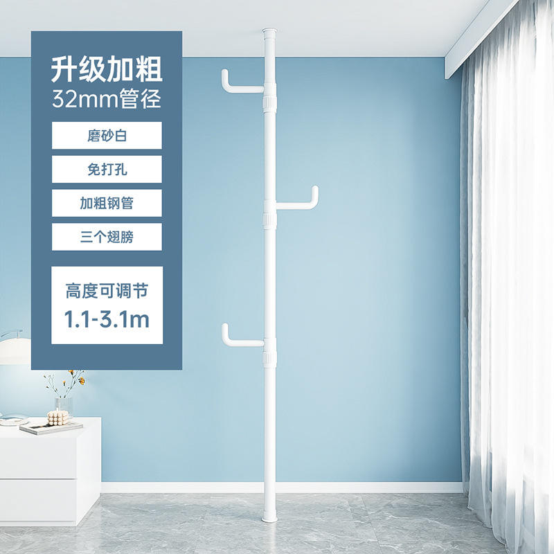 [Diamètre gras 32] tige simple blanche givrée 3 crochets à vêtements