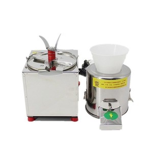 Electric Commercial <b>Vegetable</b> Cutter Food <b>Chopper</b> for Chili Onion Ginger <b>Vegetable</b> Cutting Machine - Product Image 5