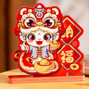 Fengyu Technology UV Holiday <b>Ornament</b> Custom Printing For Party Decoration Sets - Product Image 2