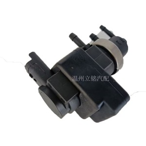 V759957380 A Soupape solénoïde de commande de suralimentation pour Peugeot Europe, pièce de rechange en plastique, neuve - Product Image 5