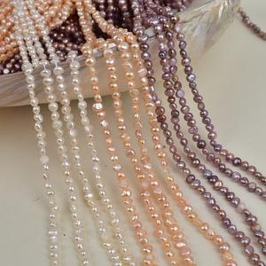 Collier en perles d'eau douce naturelles faites à la main, forme baroque, double face avec trou horizontal léger, 4-5 mm, perles blanches en vrac, bijoux - Product Image 2