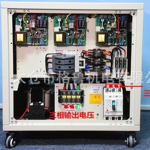 Regulador Automático de Voltaje de 30 Kva Trifásico CA con Núcleo de Cobre para Uso Industrial en Robots SVC - Product Image 2