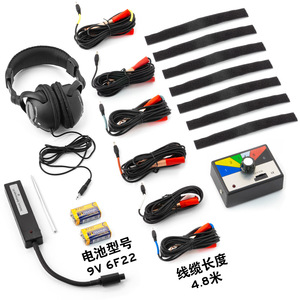 Analyseur de diagnostic de liquide de refroidissement du moteur, stéthoscope électronique 12V, outil de réparation automobile complet - Product Image 1