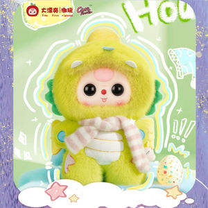 Autentico bambino tre <span class=keywords><strong>dolce</strong></span> <span class=keywords><strong>sogno</strong></span> 400% peluche scatola cieca bambole serie di giocattoli alla moda Anime figure da collezione grazioso regalo di compleanno - Product Image 6
