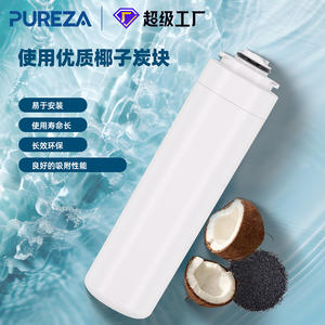 Cartucho de Filtro de Agua Pureza Z099 EzH20 de Carbón Activado de Alta Eficiencia para Agua Potable Diaria - Product Image 4