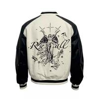 Veste Bomber Homme Broderie Premium Pas Cher en Gros, Style Baseball Varsity Letterman avec Fermeture Éclair pour École et Université