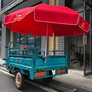Sombrilla Manual moderna <span class=keywords><strong>para</strong></span> exteriores, sombrilla <span class=keywords><strong>para</strong></span> el sol, camión, comedor, coche, puesto móvil, puesto de triciclo, artefacto fijo, marco inferior con Clip - Product Image 4