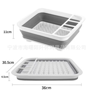 Foldable <b>Dish</b> <b>Rack</b> With Cutlery Holder For Kitchen Tableware Storage Square Shape Telescopic Design - Product Image 3