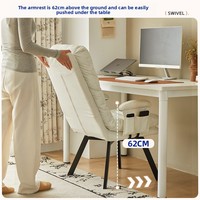 Chaise d'ordinateur moderne en cuir véritable, mobilier de maison, chaise de bureau ergonomique, chaise d'étude, dossier non réglable, appui-tête rotatif