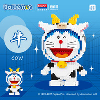 Balody – Nouveaux ensembles de blocs de construction micro-particules à thème dessin animé, briques créatives à connecter, modèles de robots et de chats du zodiaque chinois, jouets cadeaux