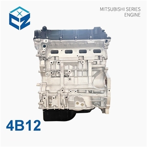 <span class=keywords><strong>MITSUBISHI</strong></span> 4B11/4B12 Motor de coche para <span class=keywords><strong>Delica</strong></span> Lancer Engine Assembly Productos de Venta caliente - Product Image 5
