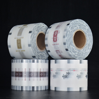 Rouleau de film d'étanchéité pour tasse en plastique étanche avec logo personnalisé Film de scellage pour tasse de thé au lait Film de scellage pour tasse pp