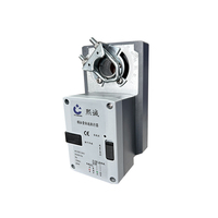 Aktuator Penggerak Motor AC/DC 24V Aktuator Kontrol Arus 4-20mA Aktuator Modulasi Peredam Listrik Aktuator Analog 24V
