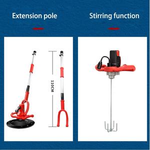 آلة تسوية الخرسانة للحائط ، أدوات تشطيب الخرسانة ، آلة تنعيم الأسمنت - Product Image 3