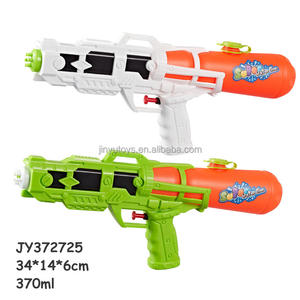 مسدس ماء بلاستيكي كبير بضغط عالي 34 سم لعبة مسدس ماء جامبو - Product Image 3