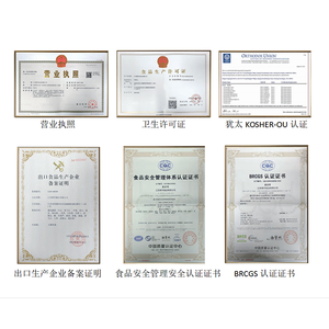 Chất Lượng Cao Màu Xanh Lá Cây Đậu Hà Lan Cà Rốt Dices Hạt Ngô Tích Hợp Rau IQF Nhanh Chóng Đông Lạnh Hỗn Hợp Rau - Product Image 6