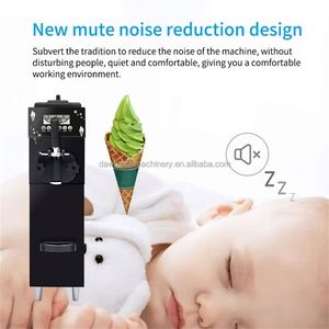 เครื่องทำไอศกรีม เครื่องทำโยเกิร์ตแช่แข็ง เครื่องทำไอศกรีมหลากรสชาติอเนกประสงค์ เครื่องขายไอศกรีมแบบอัตโนมัติ เครื่องทำไอศกรีมนุ่มแบบแมคโดนัลด์ - Product Image 5