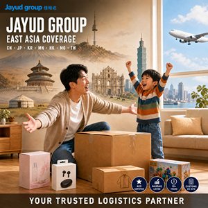 Transitaire de colis de Ningbo vers la Corée <span class=keywords><strong>du</strong></span> <span class=keywords><strong>Sud</strong></span> et le Japon pour les vendeurs e-commerce avec suivi en temps réel à guichet unique - Product Image 1