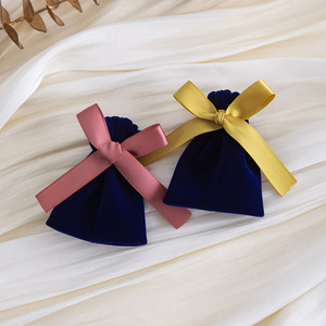 Velvet <b>Drawstring</b> Bags 15x20cm Ring Packaging Jewelry Storage <b>Pouches</b> Plush Gift Bags For Wedding Party Favors - Product Image 4
