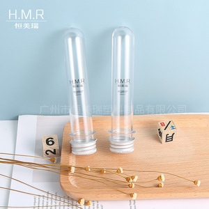 ขวดหลอดทดลอง 45 มล. ฝาเกลียว 28 มม. ฝาอลูมิเนียม บรรจุภัณฑ์พลาสติกทั่วไป - Product Image 5