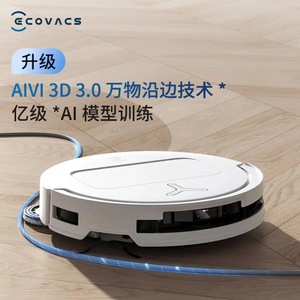 Aspirateur robot Ecovacs T50 Pro avec navigation laser et fonction de lavage pour grandes maisons - Product Image 3