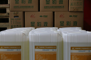 HUIDA — <span class=keywords><strong>plaque</strong></span> d'impression ps en aluminium, <span class=keywords><strong>plaque</strong></span> d'impression à décalage positive, présensible, longue portée de course - Product Image 6