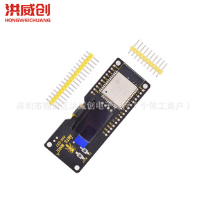 Placa de Desarrollo Hongwei Micro Esp32 Am-037 con Pantalla OLED para Comunicación Inalámbrica - Product Image 2