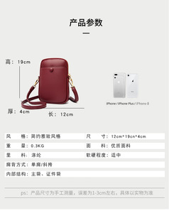 สินค้ามาใหม่ MOQ ต่ำ กระเป๋าถือสำหรับผู้หญิง กระเป๋าสะพายข้างขนาดเล็ก กระเป๋าใส่โทรศัพท์มือถือสำหรับผู้หญิง - Product Image 3