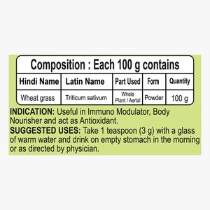 Poudre d'herbe de blé Patanjali, extrait végétal de qualité alimentaire, supplément oral, contenant en plastique - Product Image 3