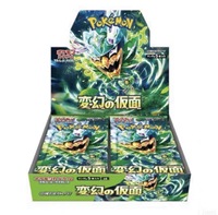 Senwell Versión Original en Caja, Tarjeta Coleccionable Pokémon PTCG SV6 Transformación, Juguete de Regalo para Niños