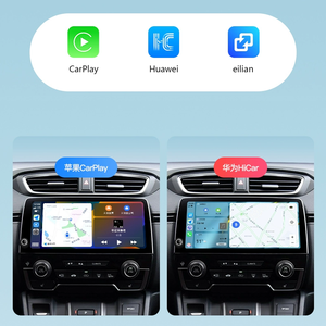 วิทยุติดรถยนต์ระบบแอนดรอยด์และ GPS สเตอริโอเครื่องเล่นดีวีดี10.33นิ้วหน้าจอรถยนต์สำหรับ Honda CRV haoying - Product Image 2