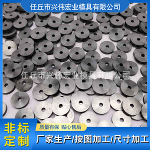 Siège de vanne à bille en carbure de tungstène YG8 YG6X, pièces de rechange industrielles pour vanne, fabriqué à Hebei, personnalisable - Product Image 3