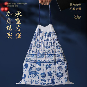 Qingyu'an Drawstring Garbage Bags Thickened Large Size Household Kitchen No-Tear Trash Bags - Product Image 4