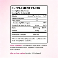 Gummies de collagène NUTRTECH pour adultes, 60 unités, éclaircissement de la peau, antioxydant, soutien énergétique, récupération musculaire, immunité