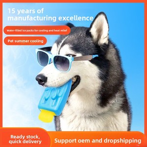 <span class=keywords><strong>Jouets</strong></span> pour chiens en TPR résistants aux morsures et au froid, écologiques, pour la dentition des chiots – Offre Spéciale Été - Product Image 2