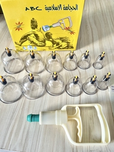 Набор пластиковых банок для хиджамов - Product Image 5