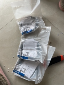 Capteur de Proximité Omron E2E-X2E1 100% Neuf et Original - Product Image 1