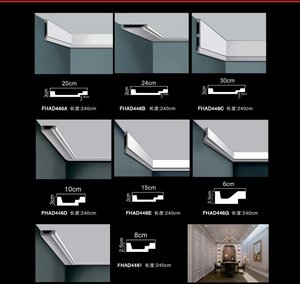 Moulure de <span class=keywords><strong>corniche</strong></span> LED en PU, moulure de plafond en polyuréthane pour éclairage <span class=keywords><strong>indirect</strong></span>, pour la décoration intérieure de maisons, villas et hôtels - Product Image 2