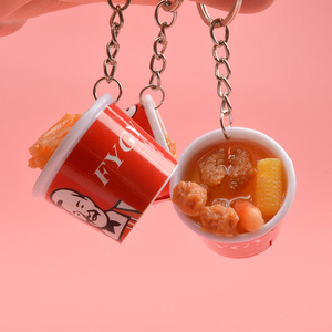 Miniaturas Creativas de Comida de KFC, Llaveros de Juguete, Regalos para Puestos de Mercado Nocturno - Product Image 3