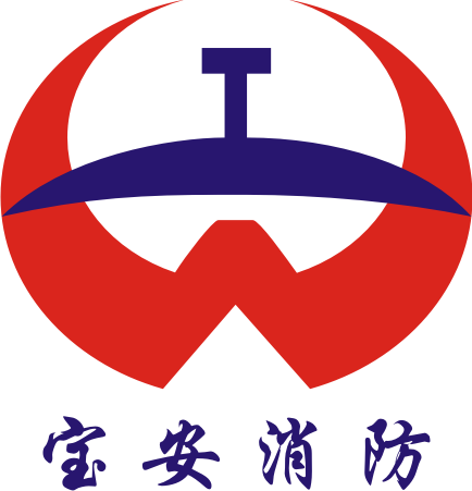 Jiangxi Baoan Industrial Co., Ltd. logo