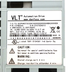 Variateur de fréquence VIT Automation Drive 131B0040 FC-302P4K0T5E20H1XGXXXXSXXXXAXBXCXXXXDX 302 VFD - Product Image 2